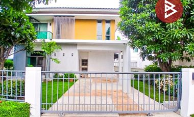 For sale 3 ベッドルーム house in Min Buri, Bangkok