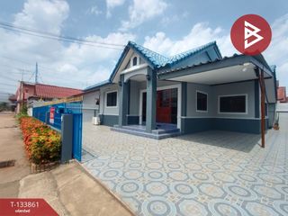 ขาย 2 ห้องนอน บ้านเดี่ยว ใน เมืองอุตรดิตถ์, อุตรดิตถ์