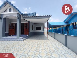 ขาย 2 ห้องนอน บ้านเดี่ยว ใน เมืองอุตรดิตถ์, อุตรดิตถ์