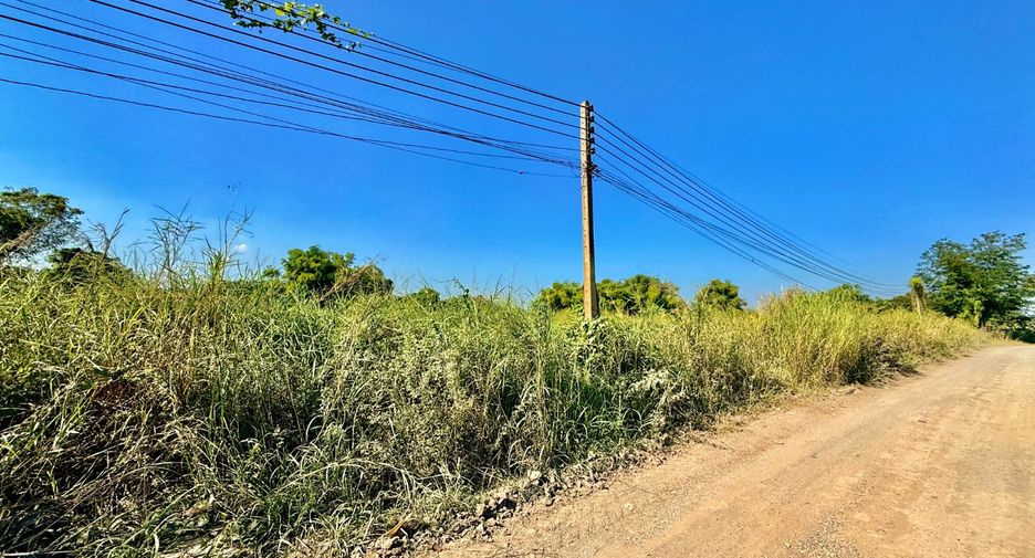 For sale land in Mueang Nakhon Sawan, Nakhon Sawan