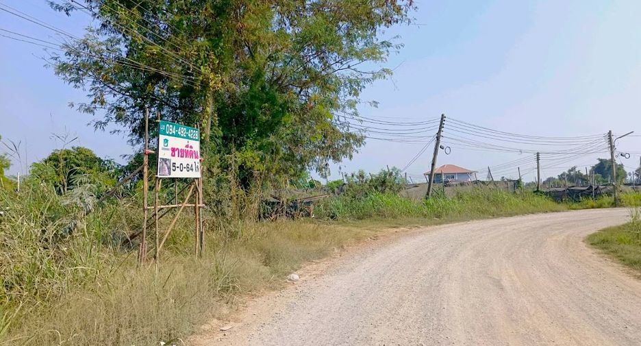 For sale land in Mueang Nakhon Sawan, Nakhon Sawan