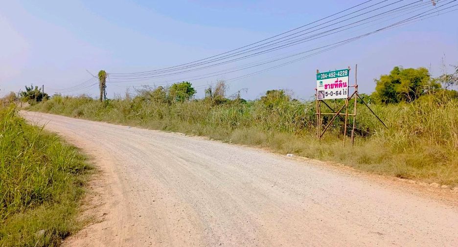 For sale land in Mueang Nakhon Sawan, Nakhon Sawan