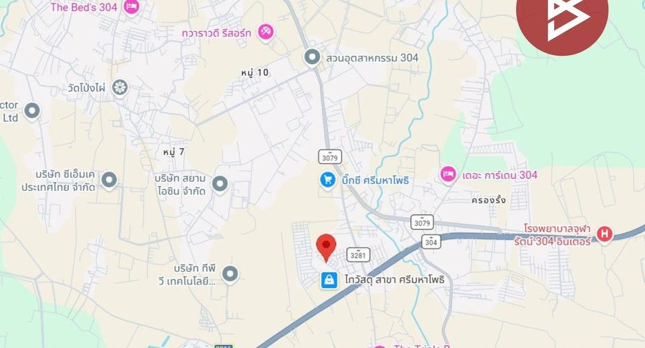 ขาย 2 ห้องนอน บ้านเดี่ยว ใน ศรีมหาโพธิ, ปราจีนบุรี