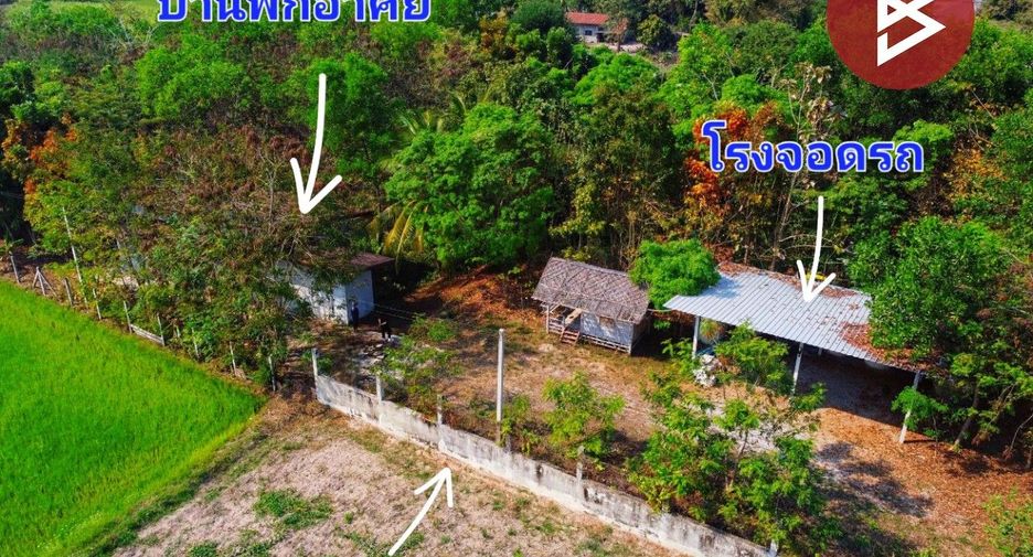 For sale 2 bedrooms house in Nong Chang, Uthai Thani