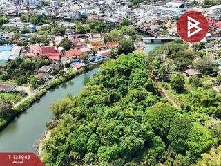 For sale land in Mueang Chanthaburi, Chanthaburi