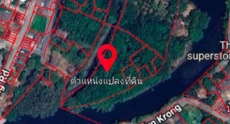For sale land in Mueang Chanthaburi, Chanthaburi
