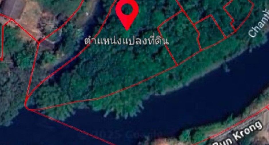 For sale land in Mueang Chanthaburi, Chanthaburi