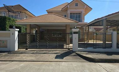 Haus zum Kauf mit 3 Zimmer in San Sai, Chiang Mai