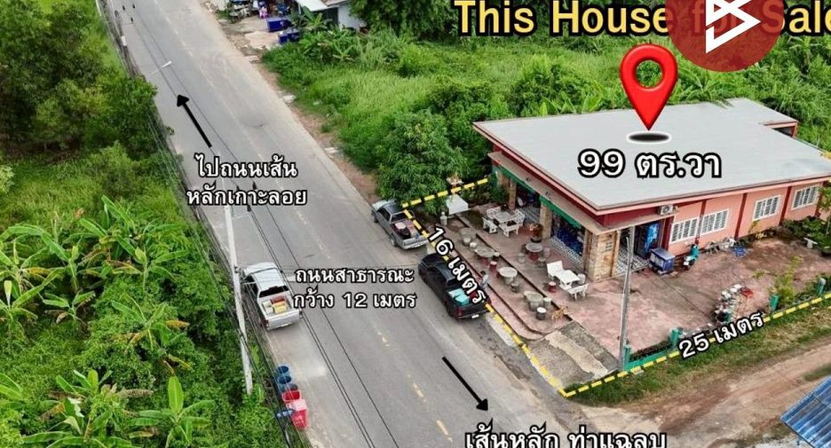 For sale 3 bedrooms house in Mueang Chanthaburi, Chanthaburi