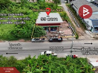 Casa en venta de 3 habitaciones en Mueang Chanthaburi, Chanthaburi