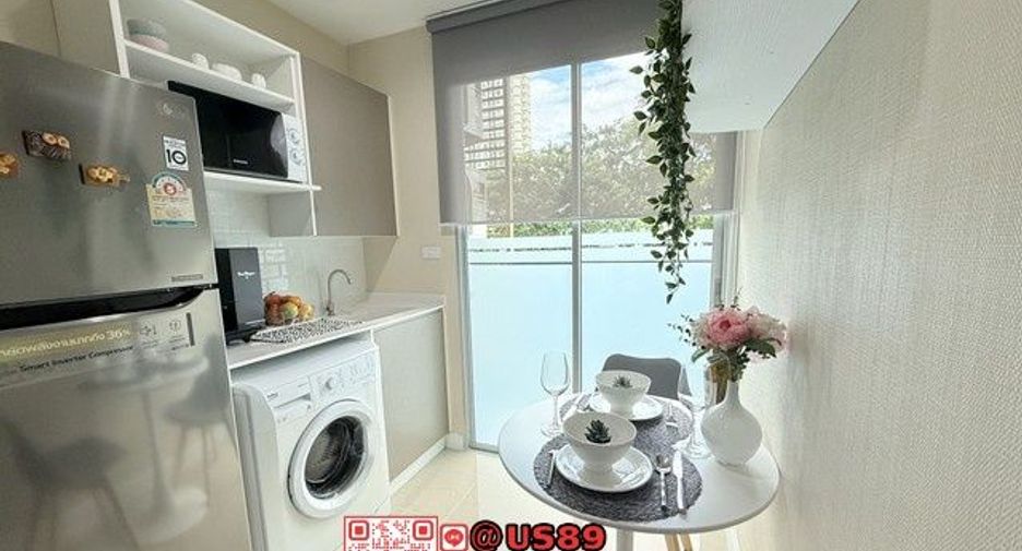 For sale 1 bed condo in Chatuchak, Bangkok
