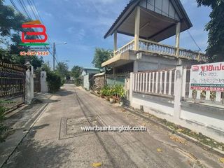 For sale land in Mueang Samut Prakan, Samut Prakan