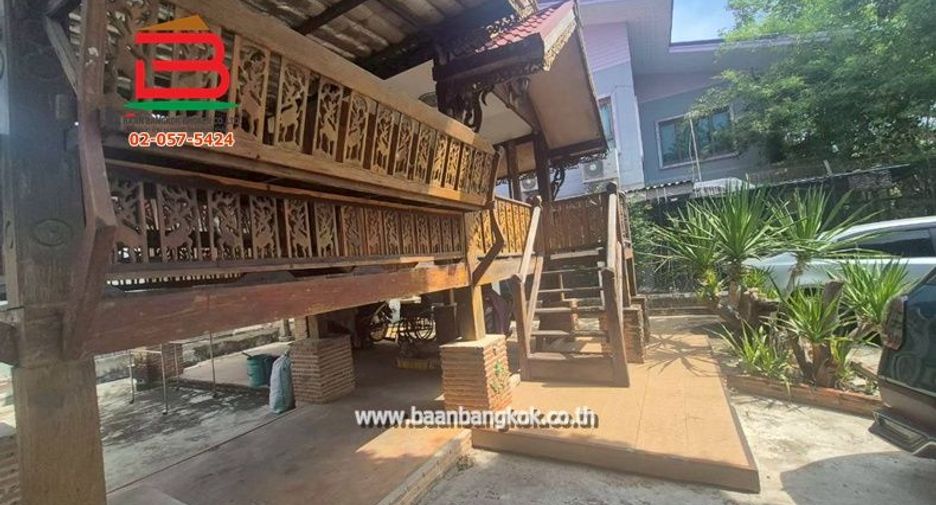 Terreno en venta en Mueang Samut Prakan, Samut Prakan