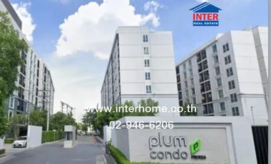 For sale 2 bedrooms condo in Bang Khen, Bangkok