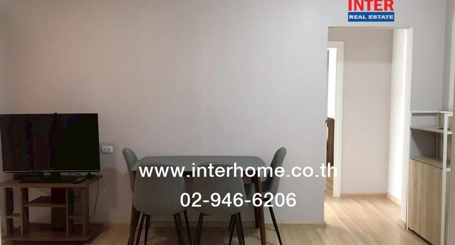 For sale 2 bedrooms condo in Bang Khen, Bangkok