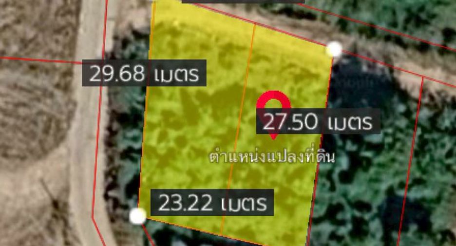 出售 土地 在 Si Racha, Chon Buri