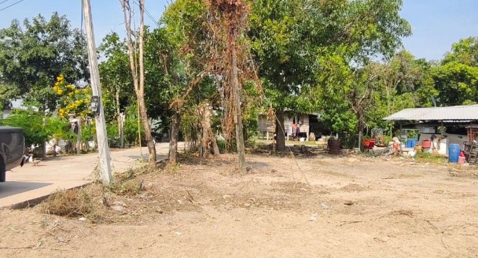 Terreno en venta en Mueang Saraburi, Saraburi