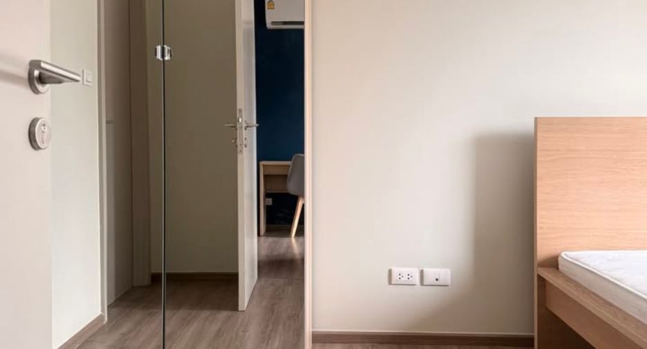 À vendre 1 chambre condo à Khlong Toei, Bangkok