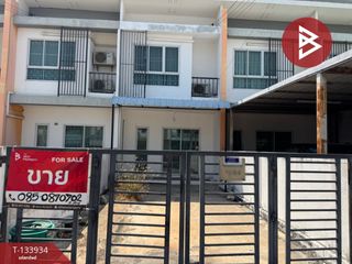 For sale 2 bedrooms townhouse in Bang Pakong, Chachoengsao