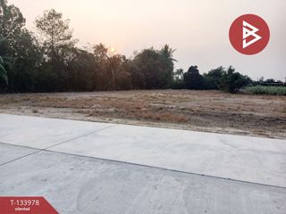 ขาย ที่ดิน ใน นครชัยศรี, นครปฐม