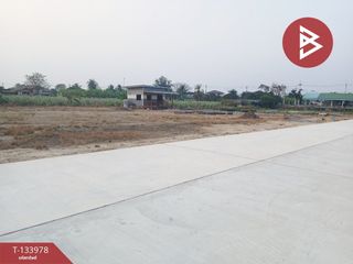 ขาย ที่ดิน ใน นครชัยศรี, นครปฐม