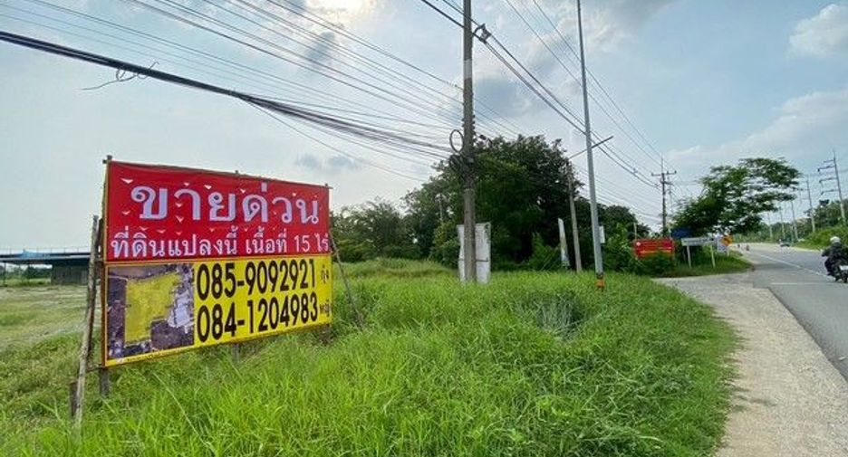 Grundstück zum Kauf in Phanat Nikhom, Chonburi