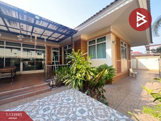 For sale 3 bedrooms house in Thung Khru, Bangkok