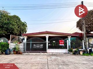 For sale 2 bedrooms house in Bang Pakong, Chachoengsao