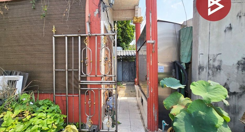 For sale land in Phra Nakhon, Bangkok