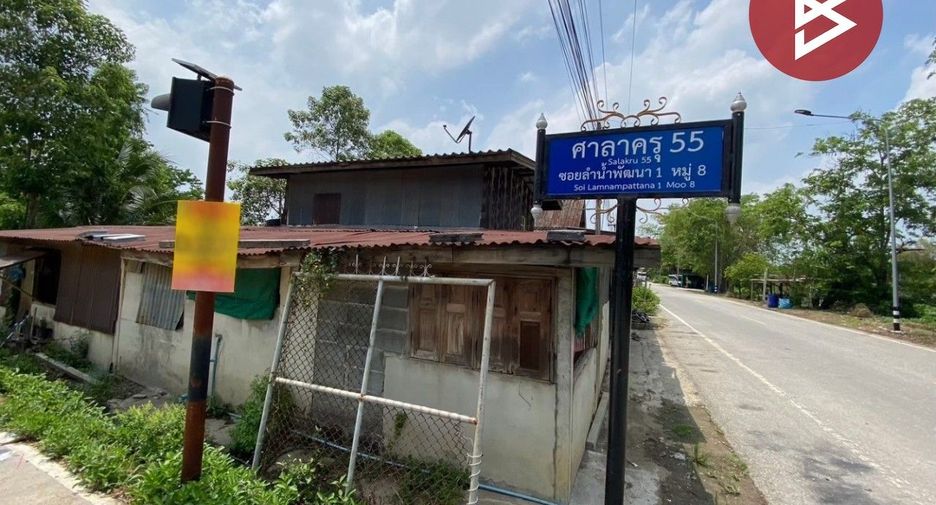 Terreno en venta en Nong Suea, Pathum Thani