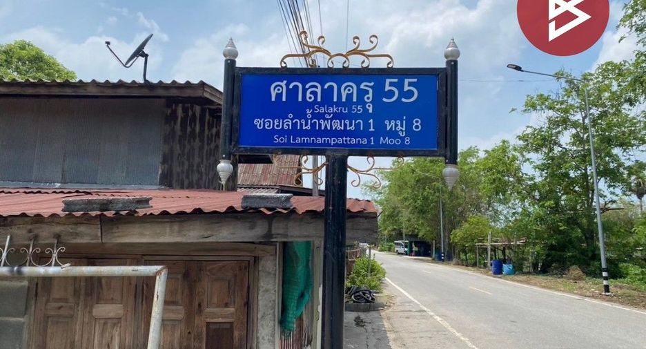 Terreno en venta en Nong Suea, Pathum Thani