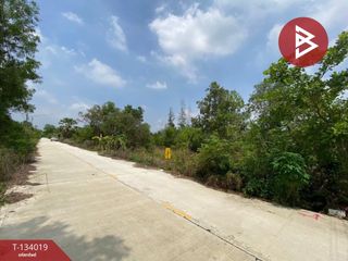 For sale land in Nong Suea, Pathum Thani