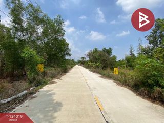 For sale land in Nong Suea, Pathum Thani