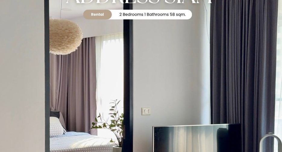 For rent 2 ベッドルーム condo in Pathum Wan, Bangkok