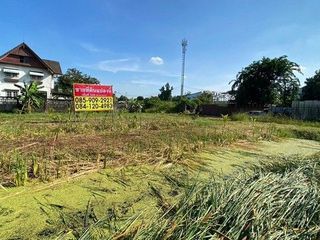 For sale land in Bang Phli, Samut Prakan