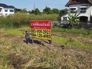 For sale land in Bang Phli, Samut Prakan
