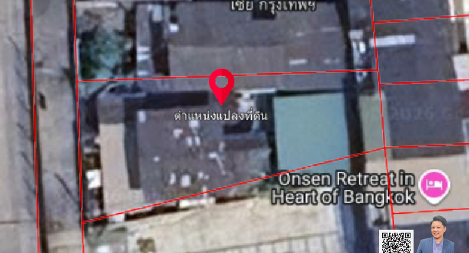 ขาย 3 ห้องนอน บ้านเดี่ยว ใน วัฒนา, กรุงเทพฯ