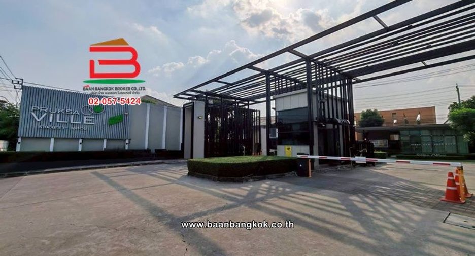 Reihenhaus zum Kauf mit 3 Zimmer in Bang Khen, Bangkok