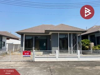 For sale 3 bedrooms house in Si Maha Phot, Prachin Buri