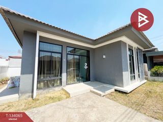 For sale 3 bedrooms house in Si Maha Phot, Prachin Buri