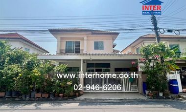 For sale 4 bedrooms house in Khan Na Yao, Bangkok