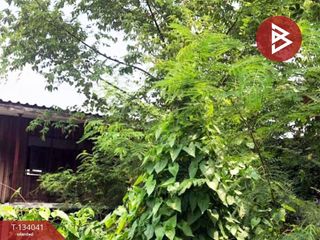 For sale land in Pak Kret, Nonthaburi