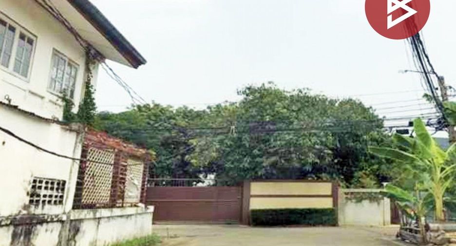 For sale land in Pak Kret, Nonthaburi