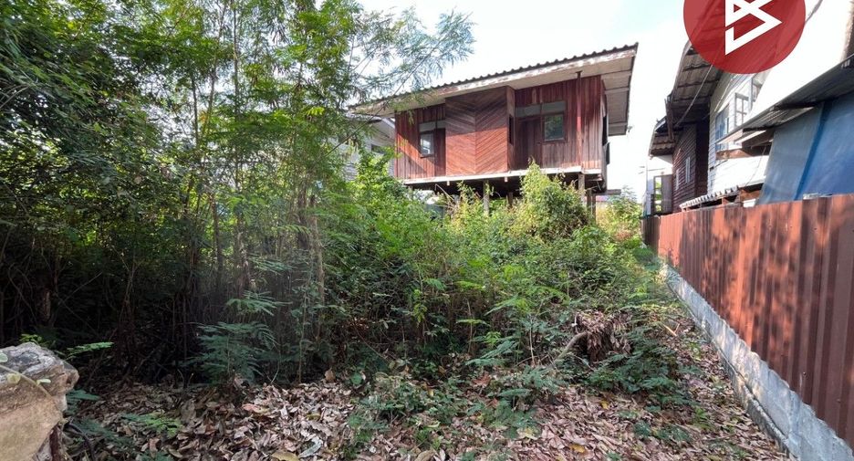 For sale land in Pak Kret, Nonthaburi