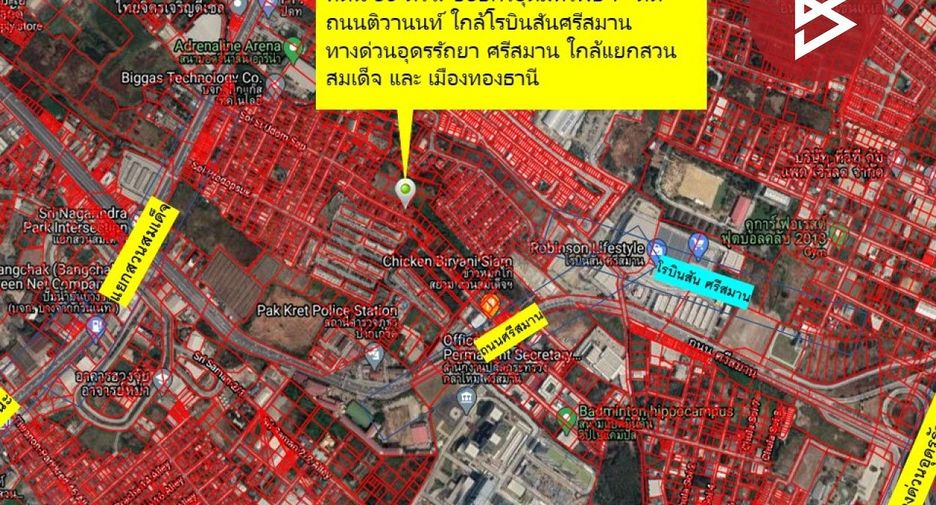 For sale land in Pak Kret, Nonthaburi