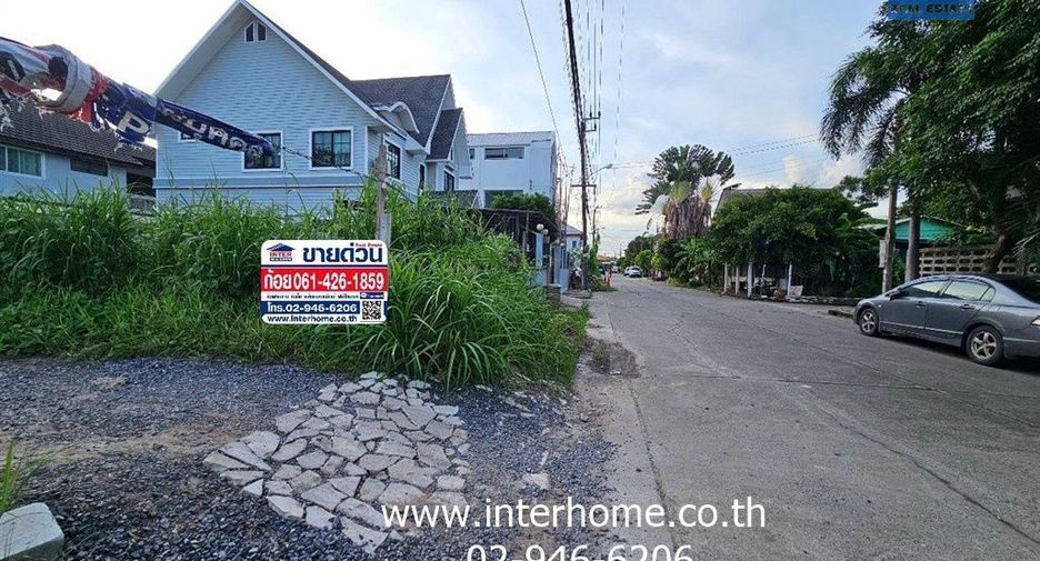 For sale land in Khan Na Yao, Bangkok