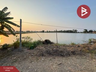 For sale land in Bang Phli, Samut Prakan