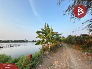 For sale land in Bang Phli, Samut Prakan
