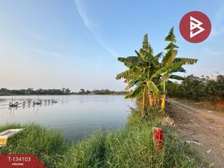 For sale land in Bang Phli, Samut Prakan
