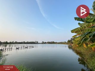 For sale land in Bang Phli, Samut Prakan